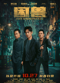 www.久久草